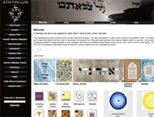 Tablet Screenshot of ktavtam.com